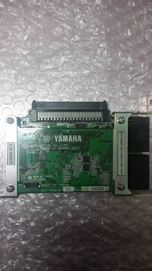 Yamaha YG12 KHY-M5802-020 Z SERVO UNIT ASSY